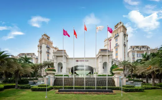 Crowne Plaza Resort Sanya Bay, Хайнань